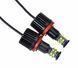 Led marker білий (2шт) BMW H8 120W ангельські глазки b36-ab4 фото 1
