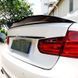 Спойлер BMW F30 PSM 020-ii1 фото 1