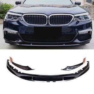 Накладка переднього бамперу BMW G30 G31 дорестайл M Performance чорний глянець (губа, спліттер) ba7-502 фото