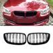 Решетки радиатора BMW E92 E93 рестайл M Performance глянец ноздри c33-403 фото 1