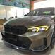Жовті LED DRL чіпи BMW G20 G21 рестайл 181-bc6 фото 7