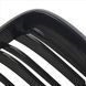Решетки радиатора BMW E39 M Performance глянец ноздри двухреберные 4b6-938 фото 5