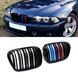 Решетки радиатора BMW E39 M performance триколор ноздри двухреберные  i5i-287 фото 1