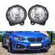 Противотуманные фары BMW E92 F07 F10 F22 Winjet WJ30-0564-09 фото 1