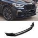 Накладка переднього бамперу BMW G05 дорестайл чорний глянець c31-47c фото 1