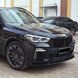 Накладка переднього бамперу BMW G05 дорестайл чорний глянець c31-47c фото 3