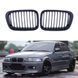 Решетки радиатора матовые BMW E46 дорест матовые ноздри однореберные 727-b3c фото 1