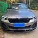 Накладка переднего бампера BMW G30 G31 рестайл M Performance черный глянец (губа, сплиттер) c9a-557 фото 6