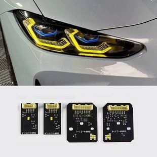 Жовті LED DRL чіпи BMW G22 G23 G26 дорест Laser 935-b8i фото