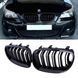 Решетки радиатора BMW E60 E61 M Performance глянец ноздри двухреберные i0i-421 фото 1