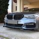 Решетки радиатора BMW G30 G31 G38 дорест M Performance глянец ноздри двухреберные a31-77b фото 6