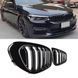 Решетки радиатора BMW G30 G31 G38 дорест M Performance глянец ноздри двухреберные a31-77b фото 1
