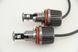 Led marker (2шт) BMW H8 40W RGBW Bluetooth ангельские глазки 767-c0a фото 1