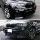 Решітки радіатора BMW X3 F25 X4 F26 рестайл M Performance ніздрі двореберні 6a1-7a7 фото 7