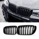 Решітки радіатора BMW X3 F25 X4 F26 рестайл M Performance ніздрі двореберні 6a1-7a7 фото 1