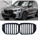 Решітка радіатора BMW X5 G05 рестайл глянець ніздрі i03-397 фото 1