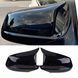 Накладки на дзеркала BMW F10 F11 F18 дорест M Performance кришки 951-654 фото 1
