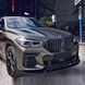 Решітка радіатора BMW X6 G06 дорестайл M Performance  64i-15i фото 7