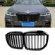Решітка радіатора BMW X7 G07 дорест M Performance ніздрі 872-127 фото 1