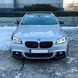 Решетки радиатора BMW F06 F12 F13 M Performance глянец ноздри двухреберные 502-302 фото 5