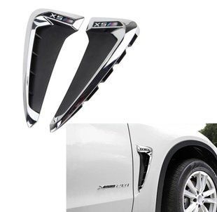Накладки на крылья BMW F15 F85 хром X5M жабры b68-32a фото