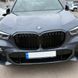 Решітка радіатора BMW X5 G05 дорест M Performance ніздрі двореберні 515-330 фото 10