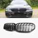 Решітка радіатора для BMW G30 G31 G38 рестайл M Performance ніздрі двореберні 776-08a фото 1