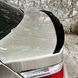Спойлер BMW E60 M4 черный глянец 341-4a7 фото 6