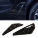 Накладки на крила BMW G05 F95 зябра b24-56c фото 1