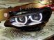 Ангельські глазки Crystal LED BMW в стилі DTM Angel Eyes 3a0-158 фото 6