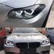 Ангельські очі Iconic LED BMW Angel Eyes 3a0-158 фото 3