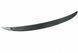 Спойлер BMW F10 M Performance 112-2ac фото 7