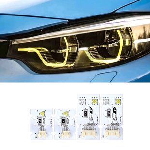 Жовті LED DRL чіпи BMW F32 F33 F36 рестайл Full Led 470-7i9 фото