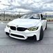 Желтые LED DRL чипы BMW F32 F33 F36 рестайл Full Led 470-7i9 фото 6