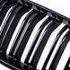 Решітки радіатора BMW F22 F23 M Performance ніздрі c20-4c4 фото 4