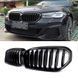 Решітка радіатора BMW G30 G31 G38 рестайл M Perfomance глянець ніздрі однореберні i57-514 фото 1