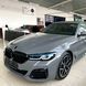 Решітка радіатора BMW G30 G31 G38 рестайл M Perfomance глянець ніздрі однореберні i57-514 фото 7