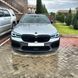 Решітка радіатора BMW G30 G31 G38 рестайл M Perfomance глянець ніздрі однореберні i57-514 фото 6
