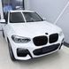 Решітки радіатора BMW X3 G01 X4 G02 дорест M Performance глянець ніздрі однореберні 97i-57a фото 6