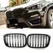 Решітки радіатора BMW X3 G01 X4 G02 дорест M Performance глянець ніздрі однореберні 97i-57a фото 1