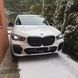 Решітка радіатора BMW X5 G05 дорест X5M глянець ноздри горизонтальні 426-432 фото 8