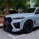 Решітка радіатора BMW X5 G05 рестайл X5M глянець ніздрі 8bb-ba5 фото 10