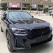 Решітка радіатора BMW X3 G01 X4 G02 рестайл M Performance ніздрі двореберні c64-96b фото 7