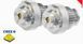 Led marker білий (2шт) BMW 40W E60 E61 рестайлінг ангельські глазки cci-ci9 фото 3
