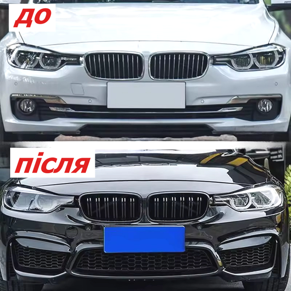 Решетки радиатора BMW F30 F31 F35 M Performance глянец ноздри двухреберные 7c6-87c фото