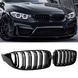 Решетки радиатора BMW F32 F33 F36 M Performance глянец ноздри двухреберные 151-34a фото 1