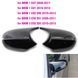 Накладки на зеркала BMW E81 E82 E87 E88 E90 E92 рестайл M Performance крышки 29c-854 фото 3