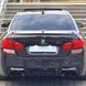 Дифузор заднього бампера BMW F10 M5 043-6i7 фото 3