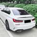 Спойлер BMW G20 M4 050-82a фото 3