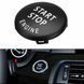 Кнопка Start Stop для BMW E60 E70 E71 E83 E84 E87 E90 E92 5b7-98a фото 1